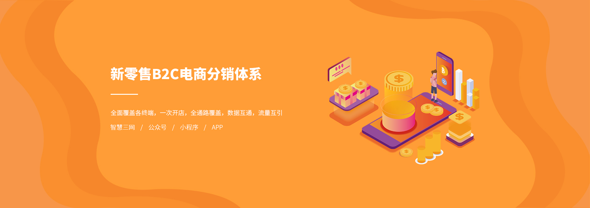 &#31859;&#20848;&#24179;&#21488;&#45;&#31859;&#20848;&#77;&#73;&#76;&#65;&#78;&#40;&#20013;&#22269;&#41;