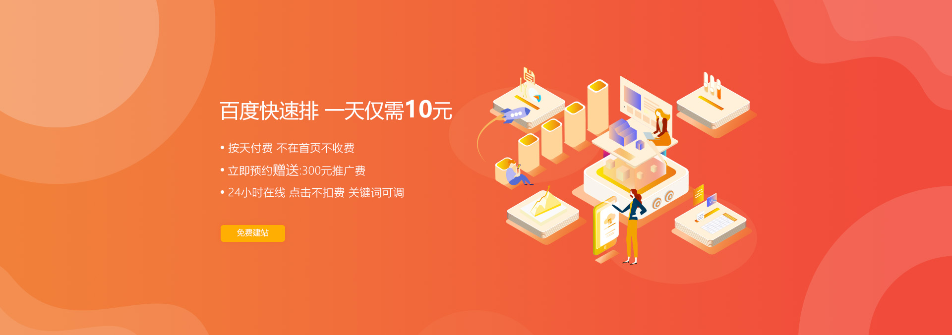 &#31859;&#20848;&#24179;&#21488;&#45;&#31859;&#20848;&#77;&#73;&#76;&#65;&#78;&#40;&#20013;&#22269;&#41;